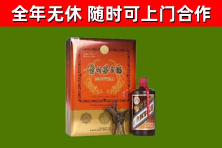 淮阴区烟酒回收汉帝茅台.jpg