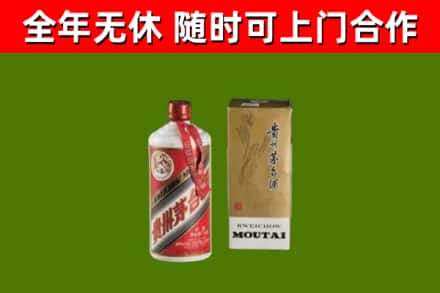 淮阴区烟酒回收铁盖茅台酒.jpg